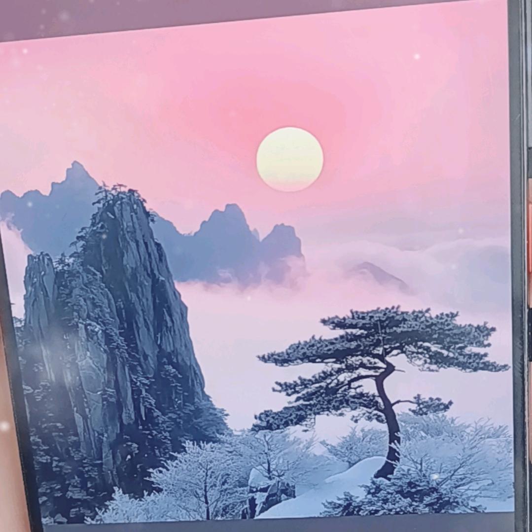 宇璇-老石