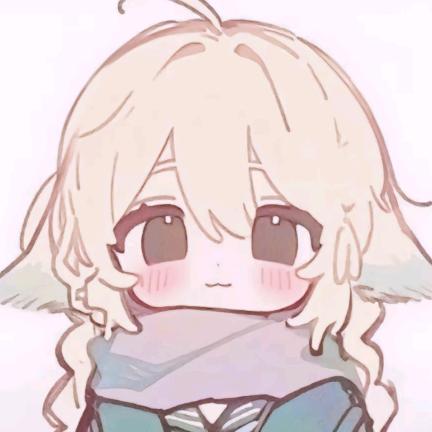 预支