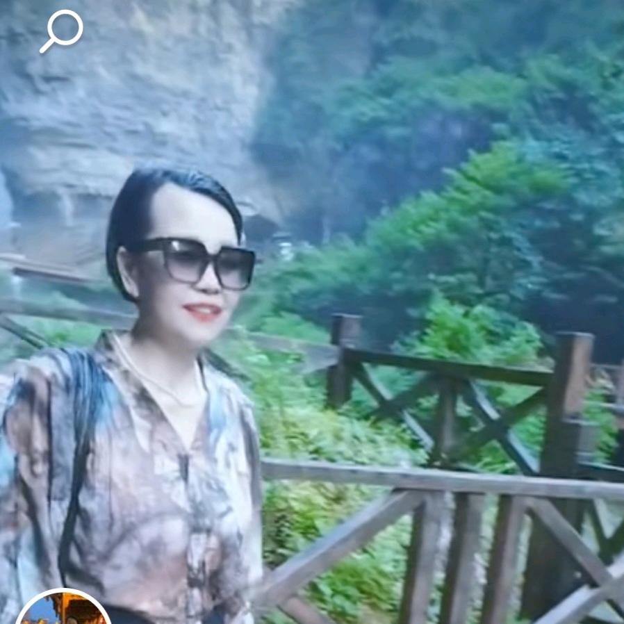 文姐
