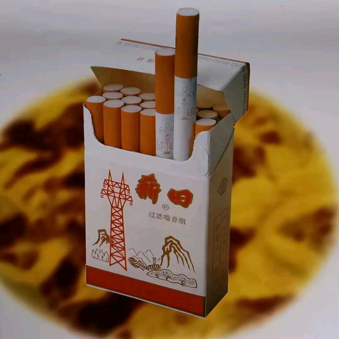 我命由我，不由天