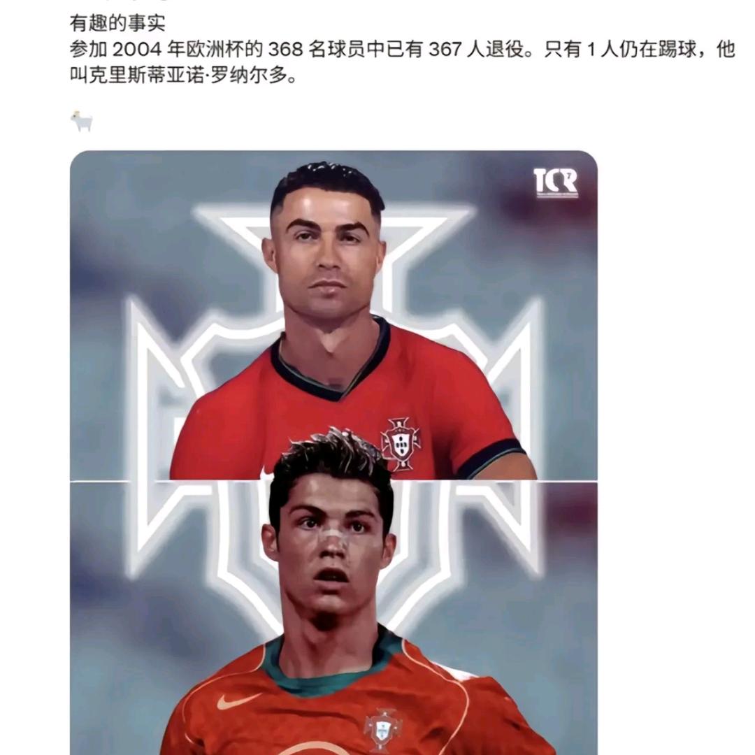 rrr