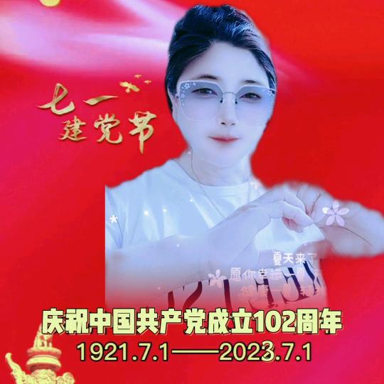 💰超越自我💰✊✊