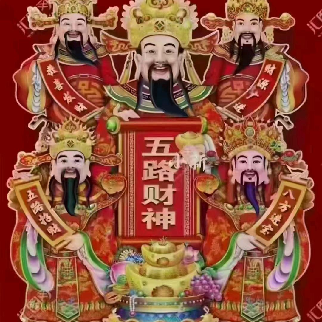 小建哥928