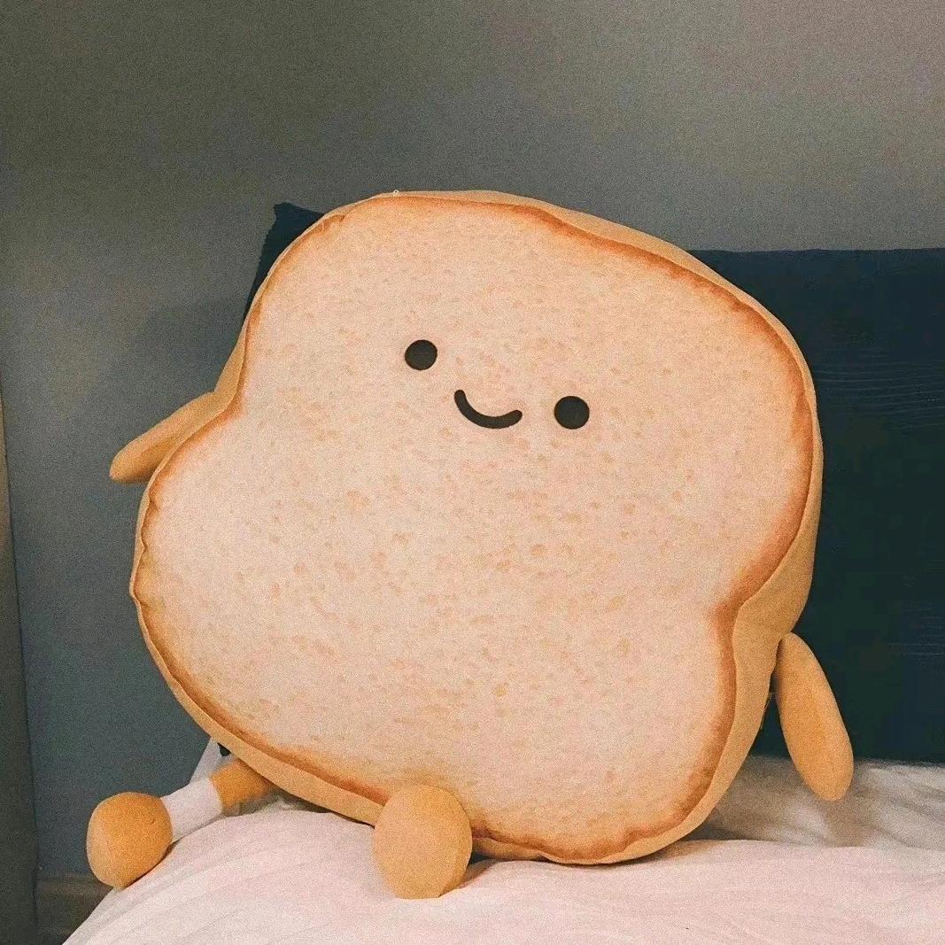 自律的面包脑袋