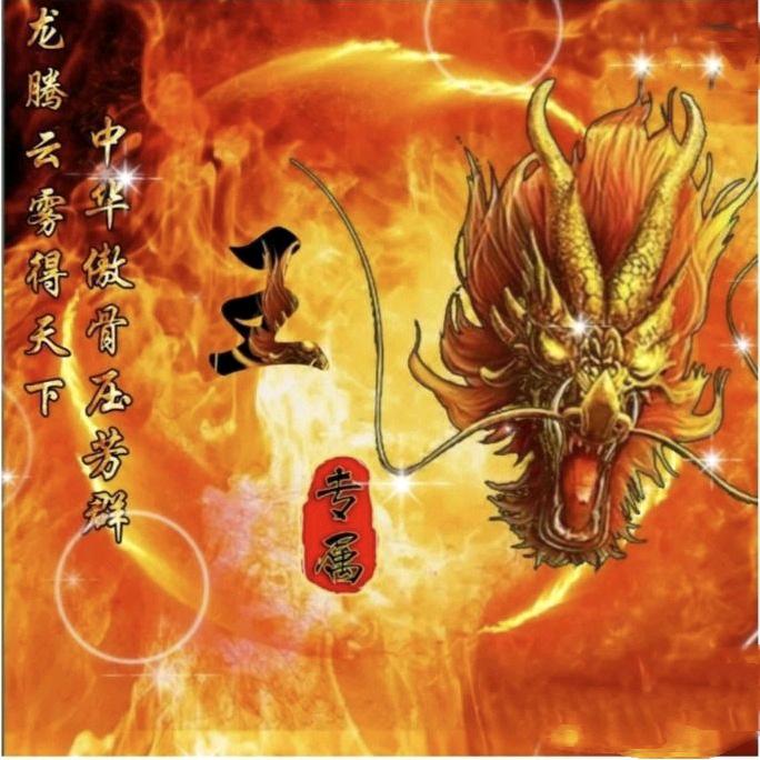 森哥在喀什