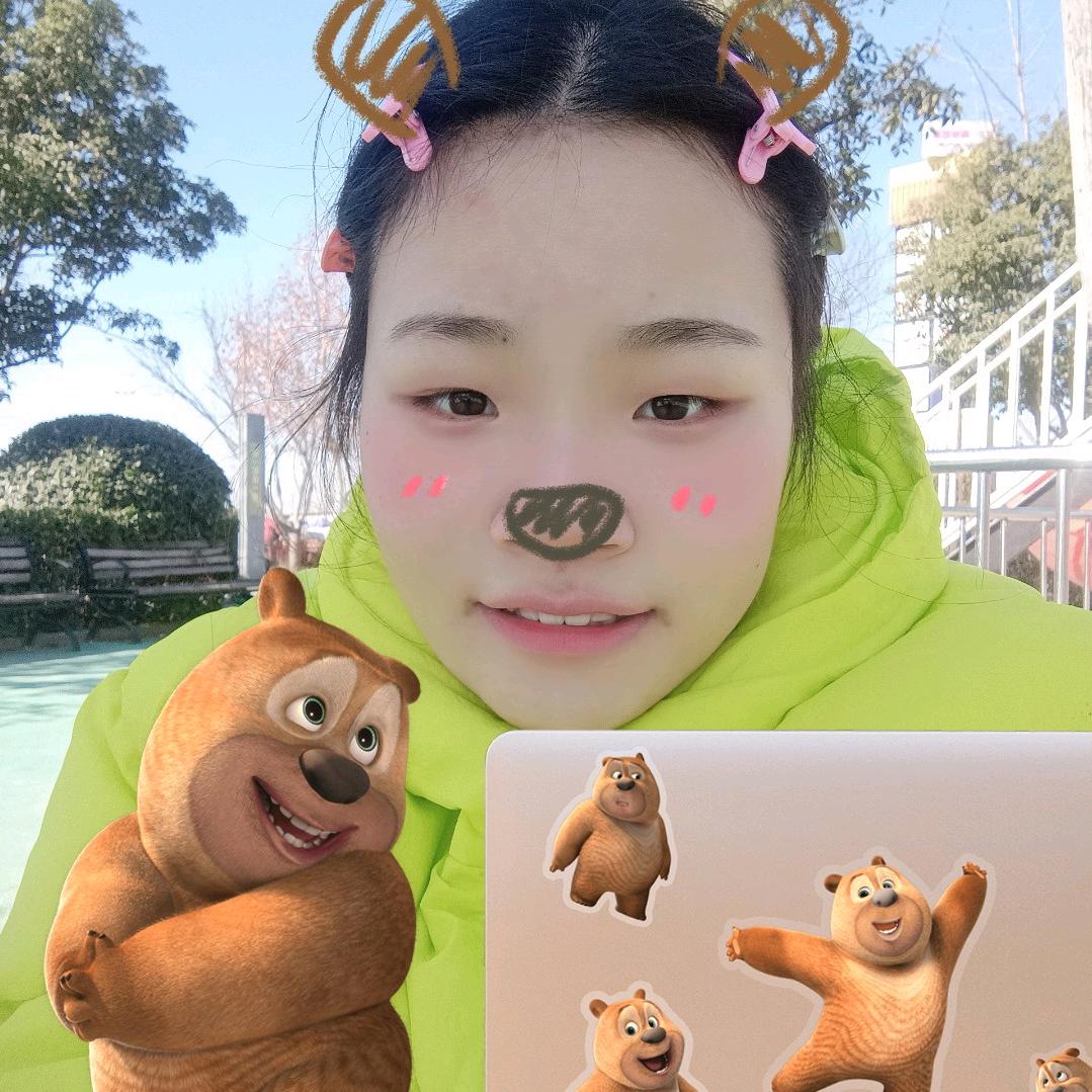 遇见霓裳