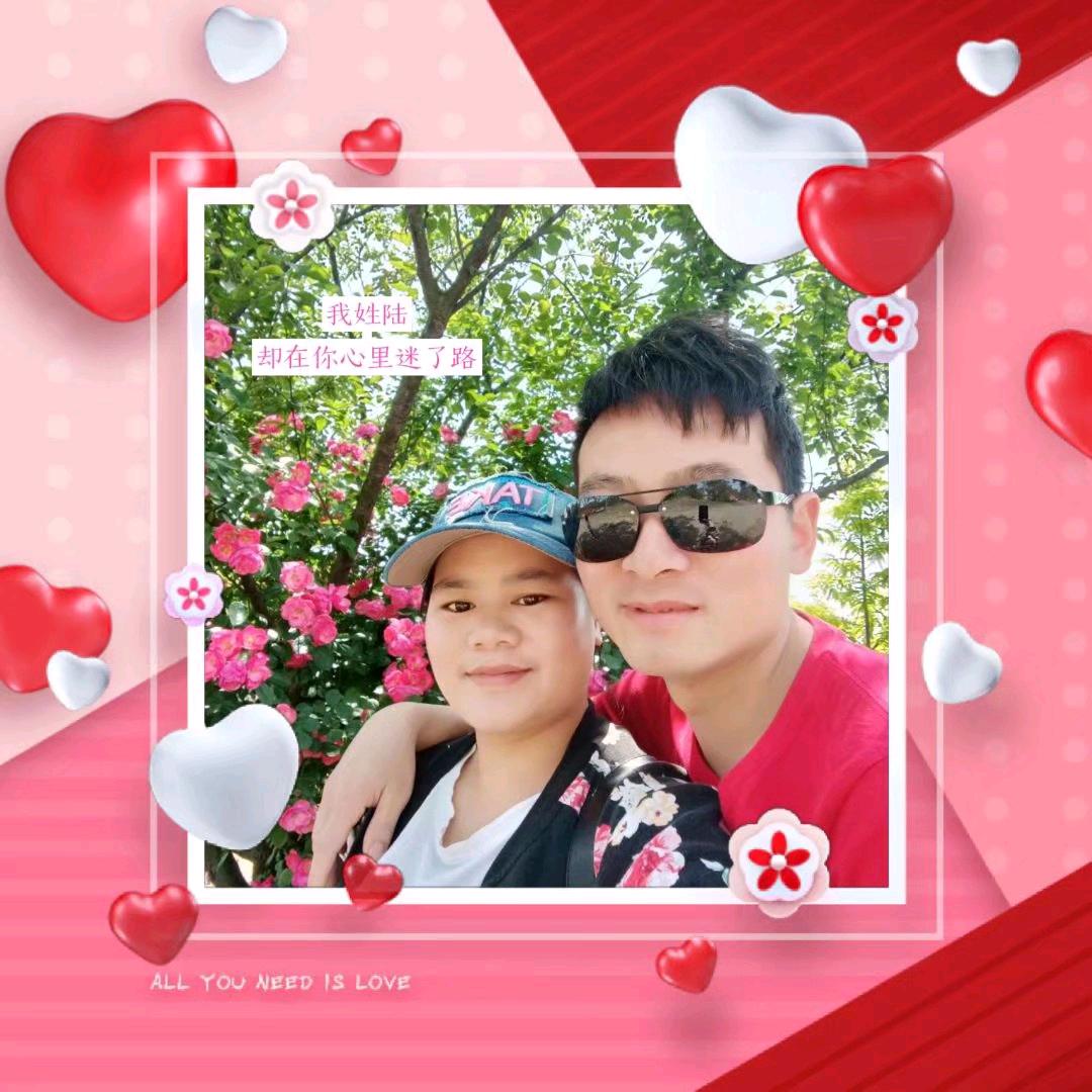 @一陆有李装潢设计@