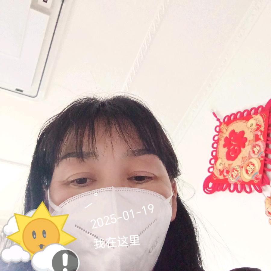 开 心每一天