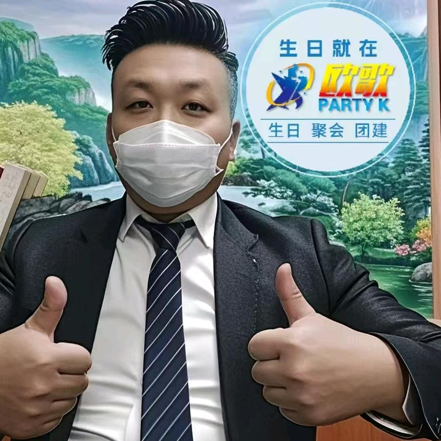 量贩KTV管理【💰】
