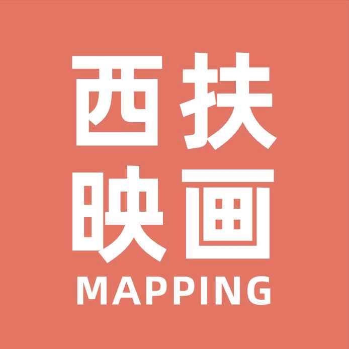 全国旅拍古风影像