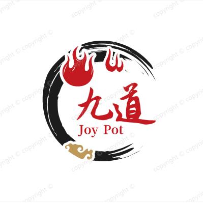 狄心