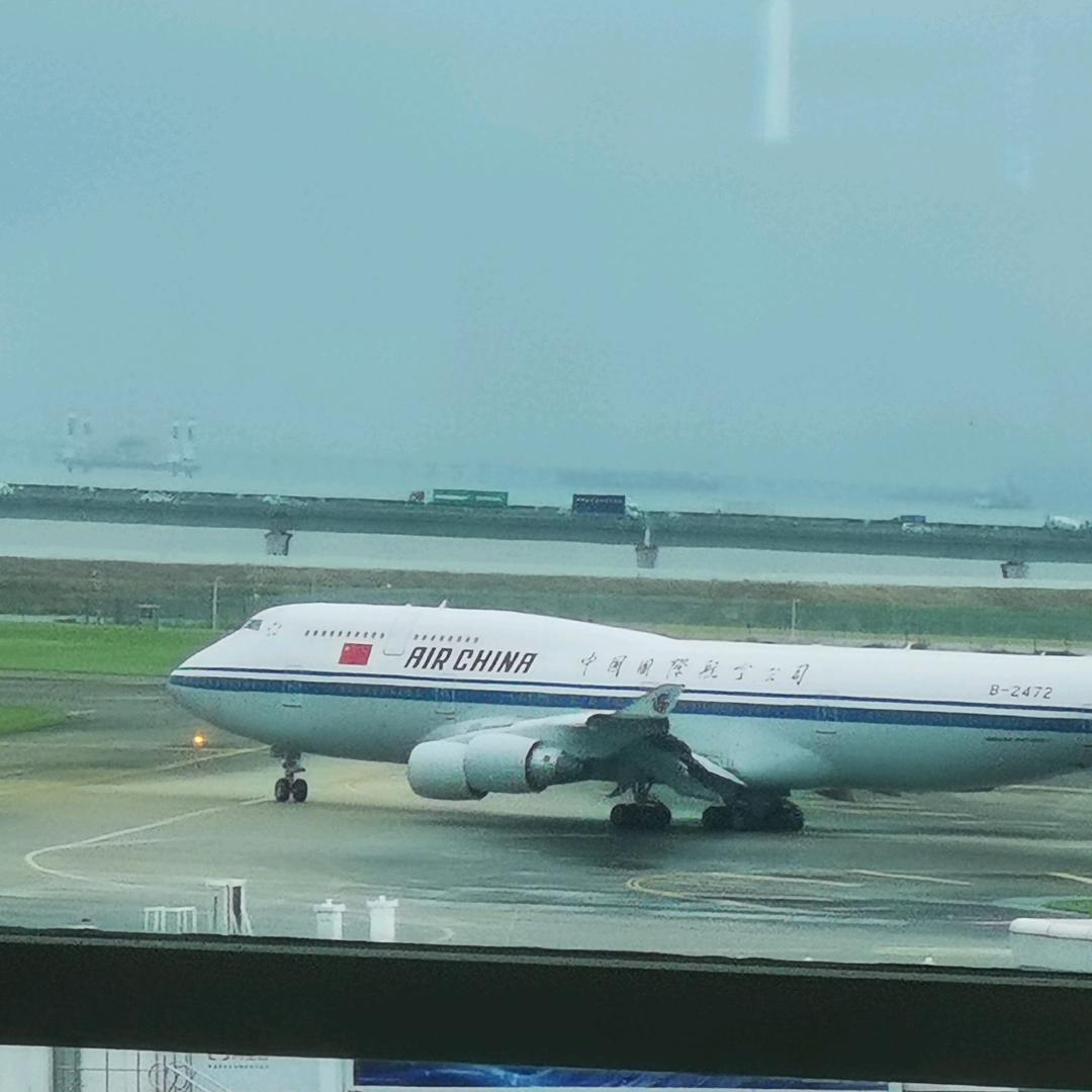 一只普通的国航B747（猫武迷，推长鞭）