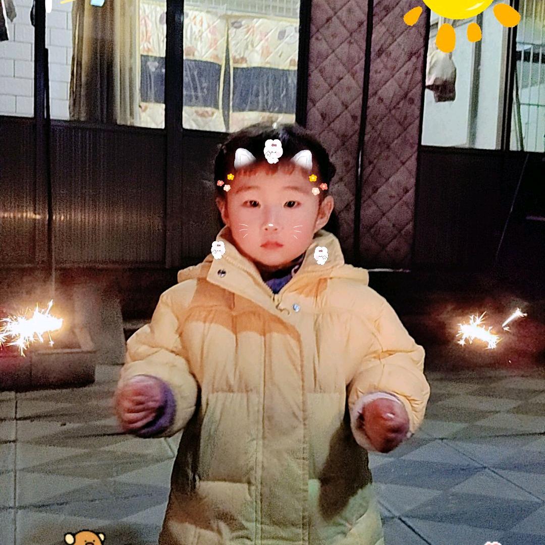 那个女孩👧