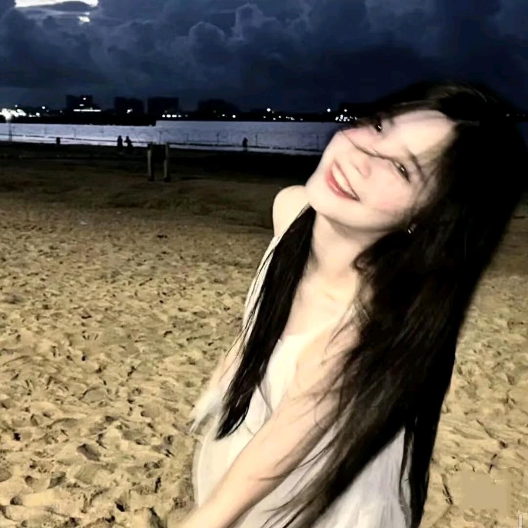 妳子