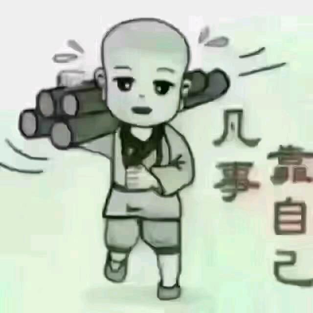 ℒᎭ努力ℯ⃝💞ꦿ奋斗࿐