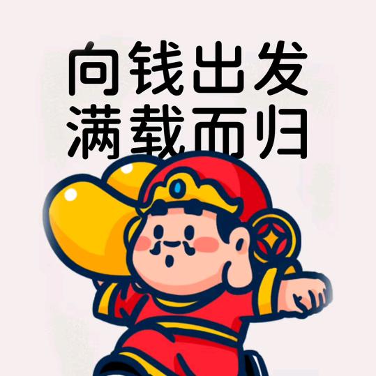 你若赐我一滴甘露，我便还你一口清泉