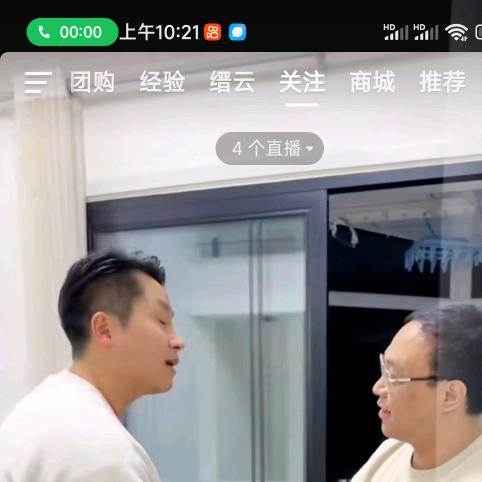 用户6638620330451