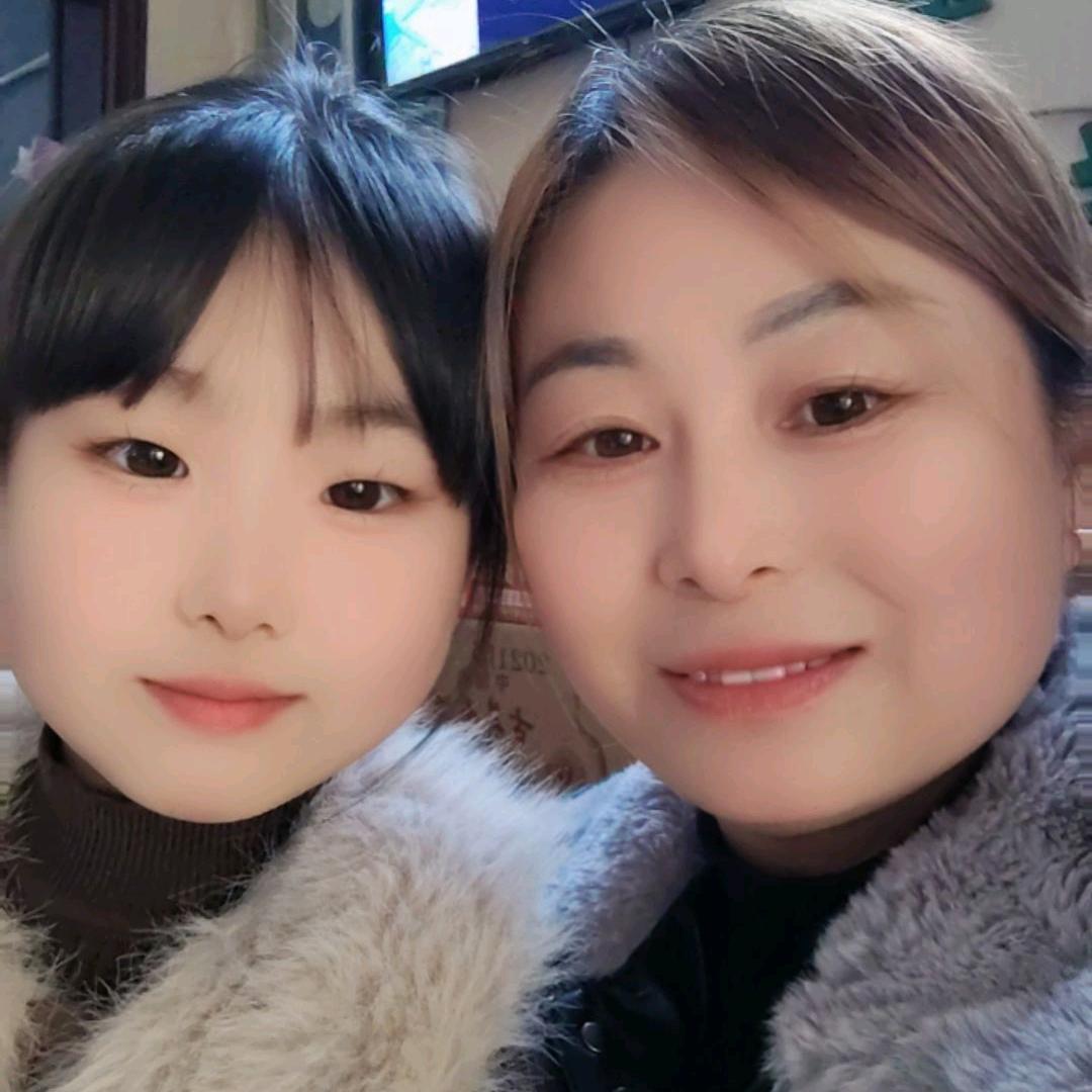 美丽的心