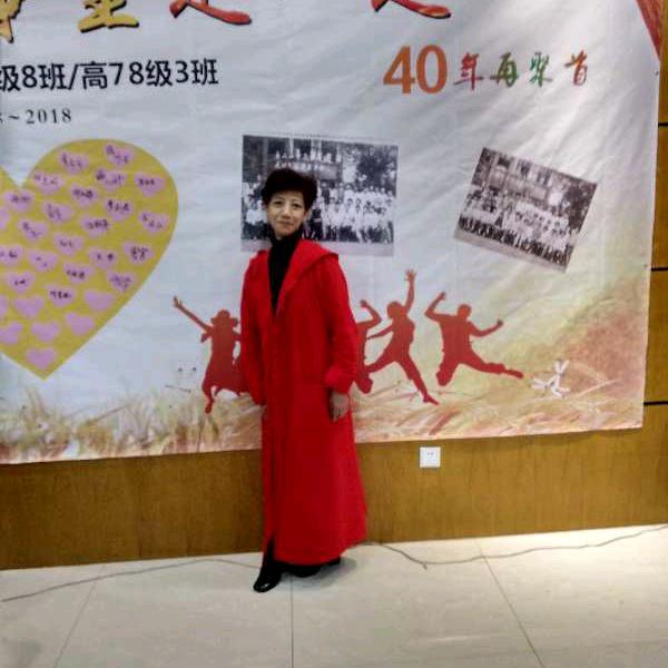 用户2112910687604王珊