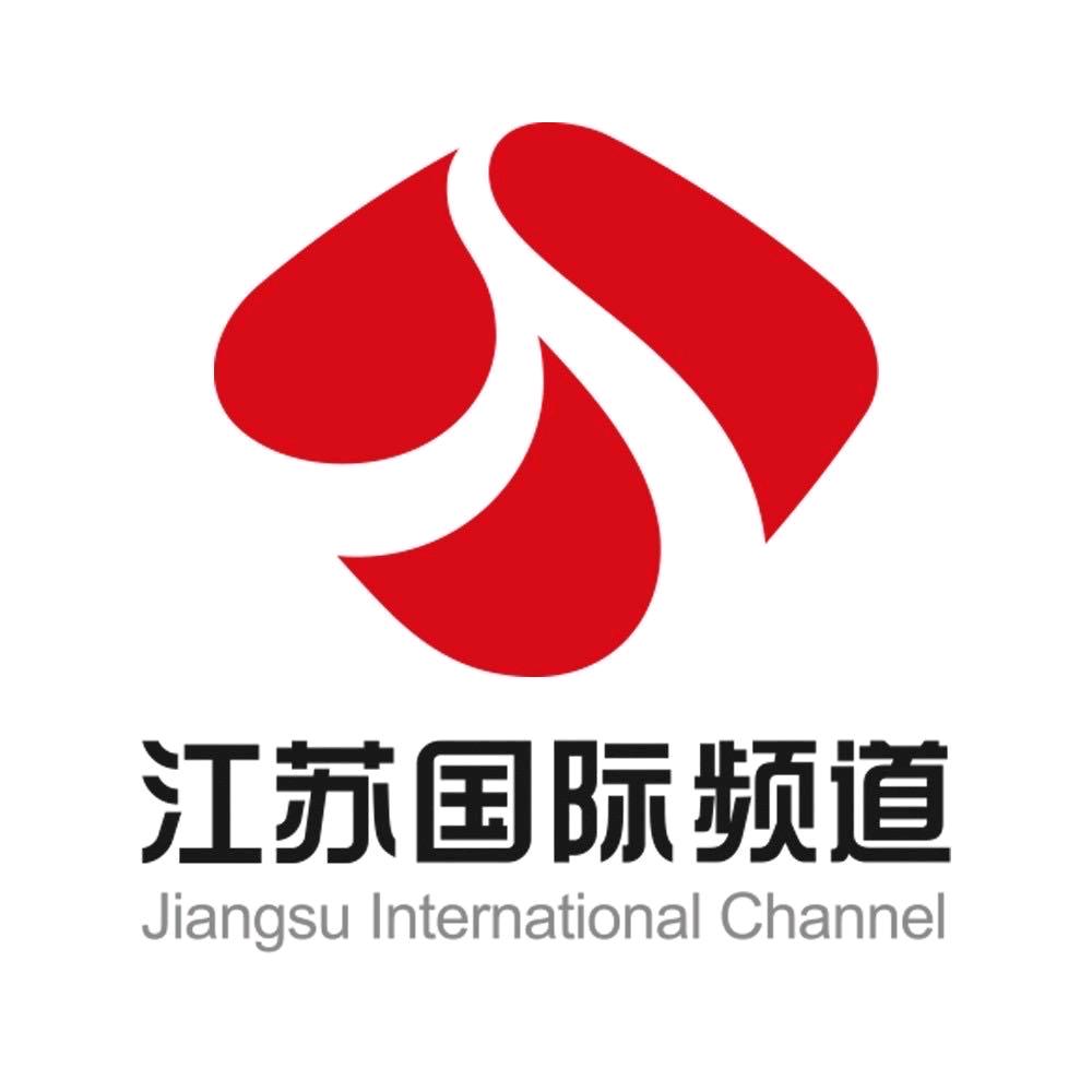 江苏国际频道