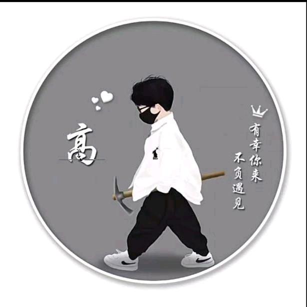 情如水  热冷自己度