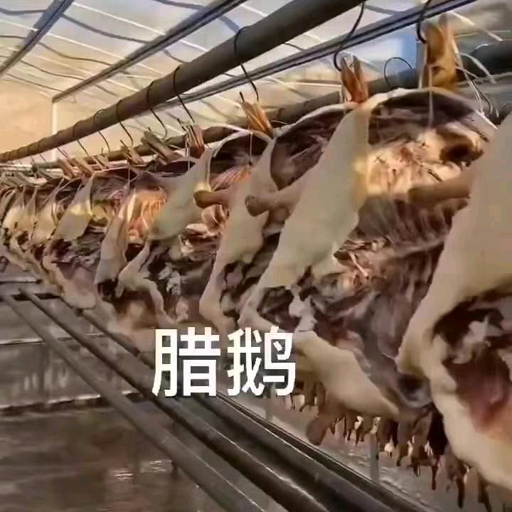 云南香辣（腊）土特产各种好物