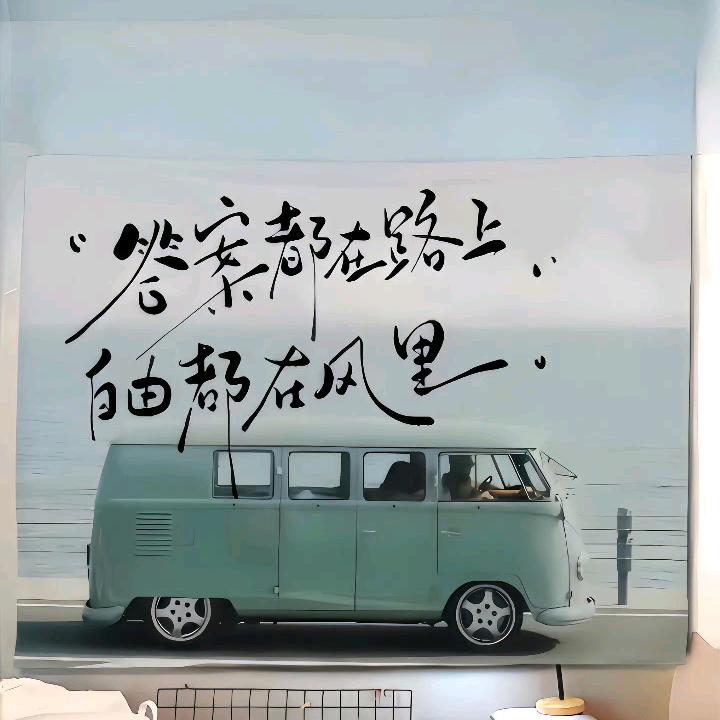 咖啡不加糖不加奶