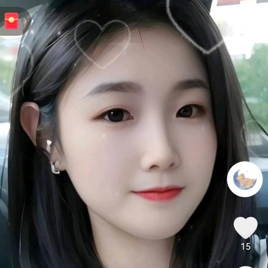苗苗