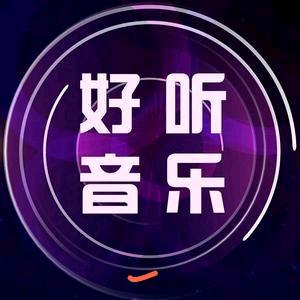 幸运宠儿