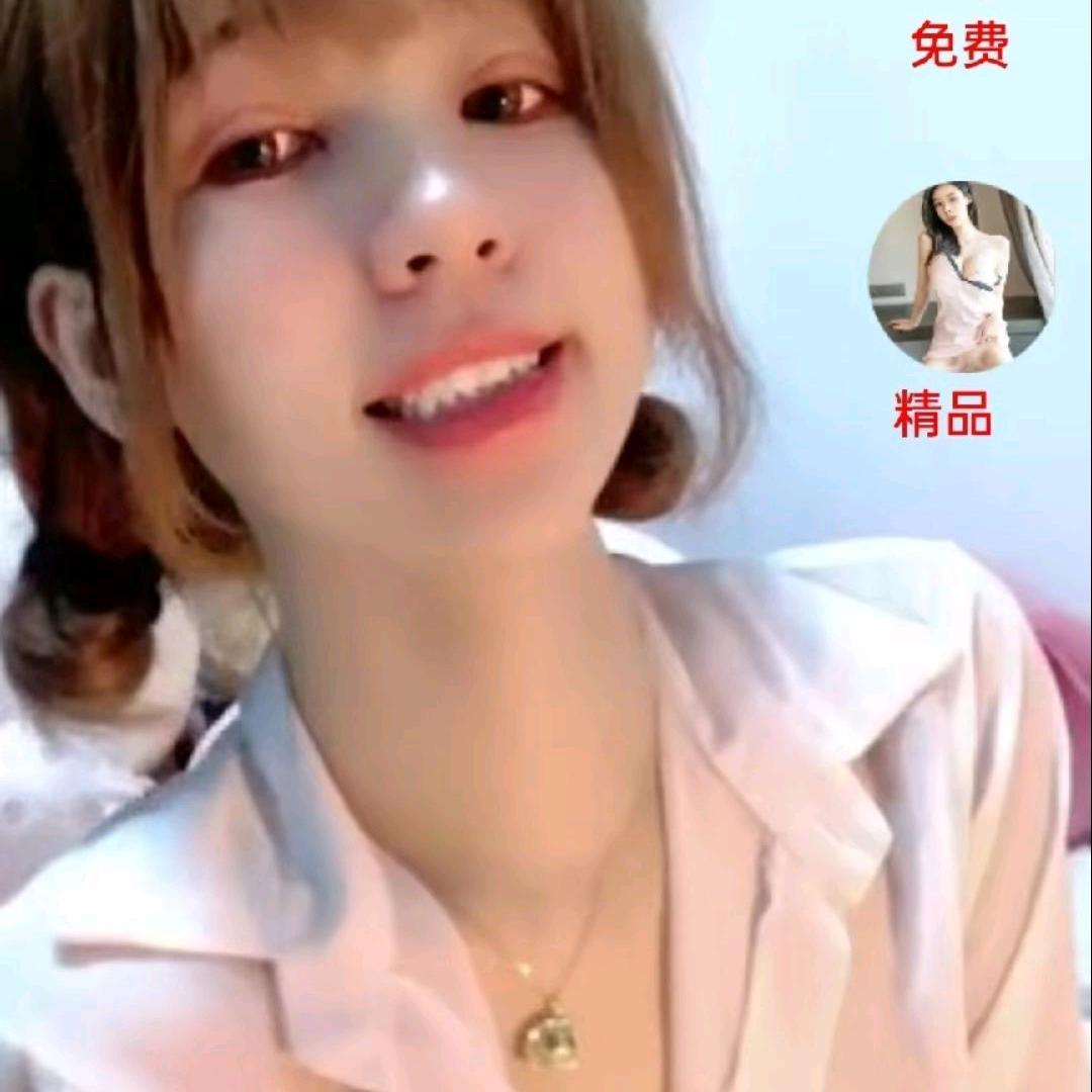 美美茶叶