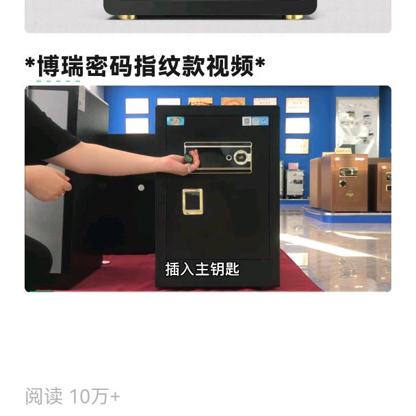 3D打印
