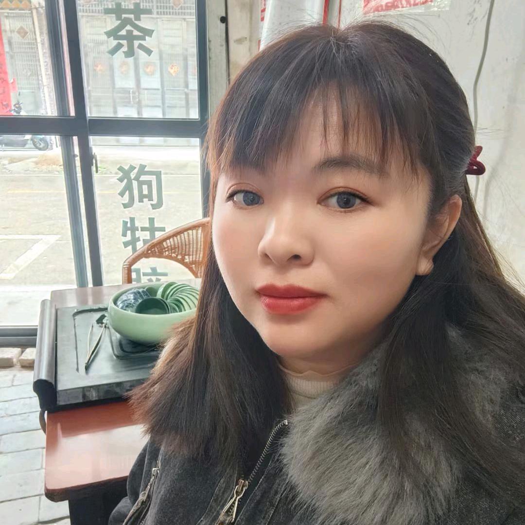 @💐💐潭口老街〈老刘茶庄〉