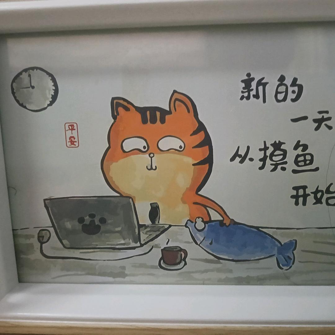 奶茶背心