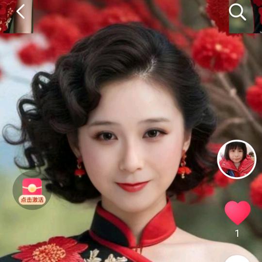 刘姐