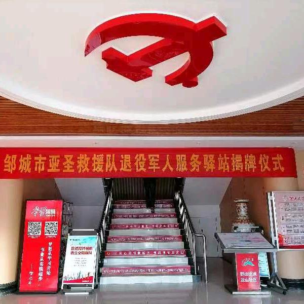 幸福快乐