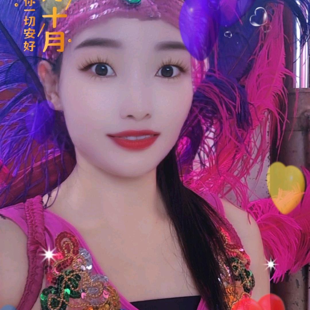 dianyuan