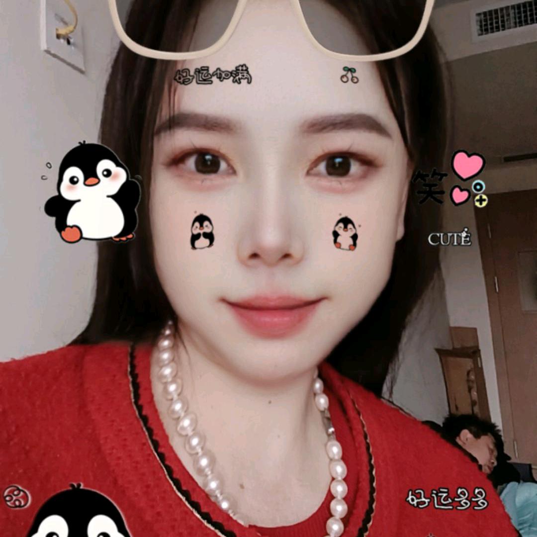 美的，美的