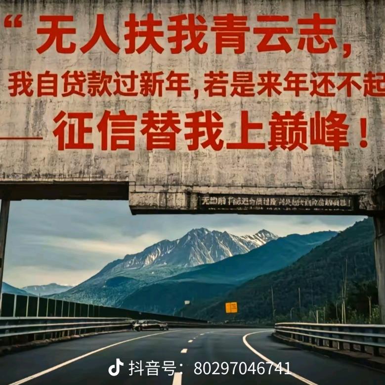 无糖$
