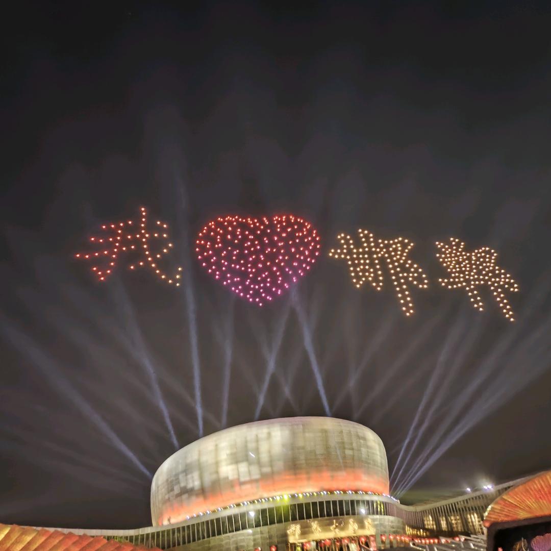 少女徐必成🫧（完成半马版）