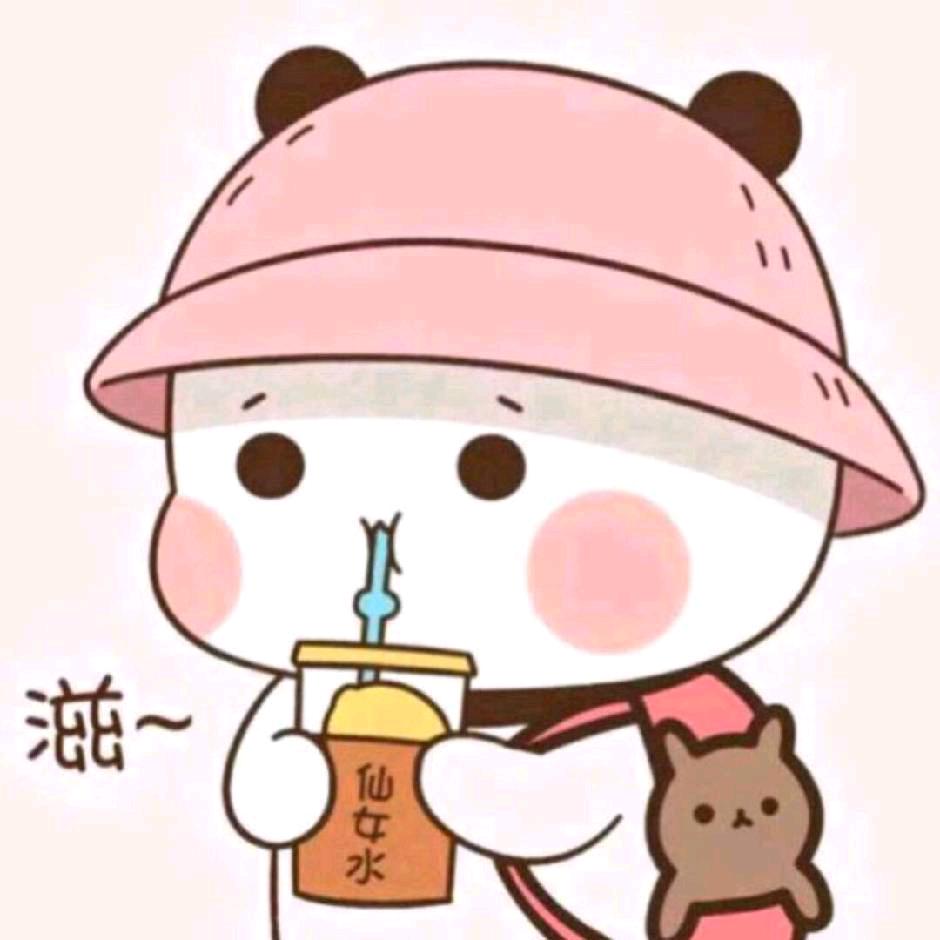 羽琴宝宝宝
