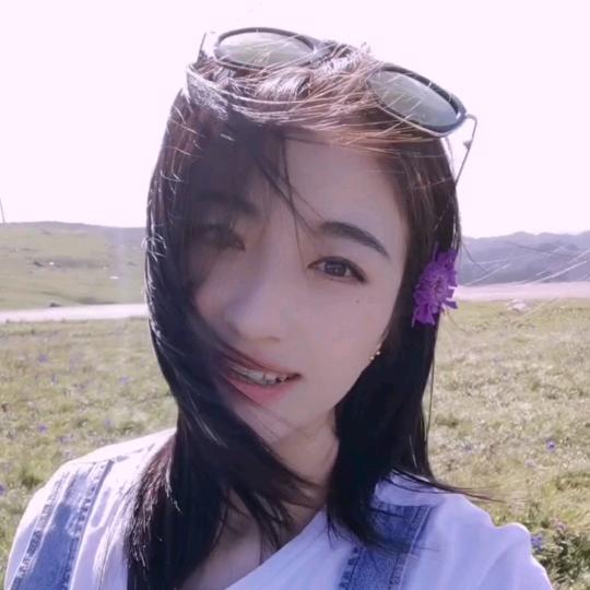 萍
