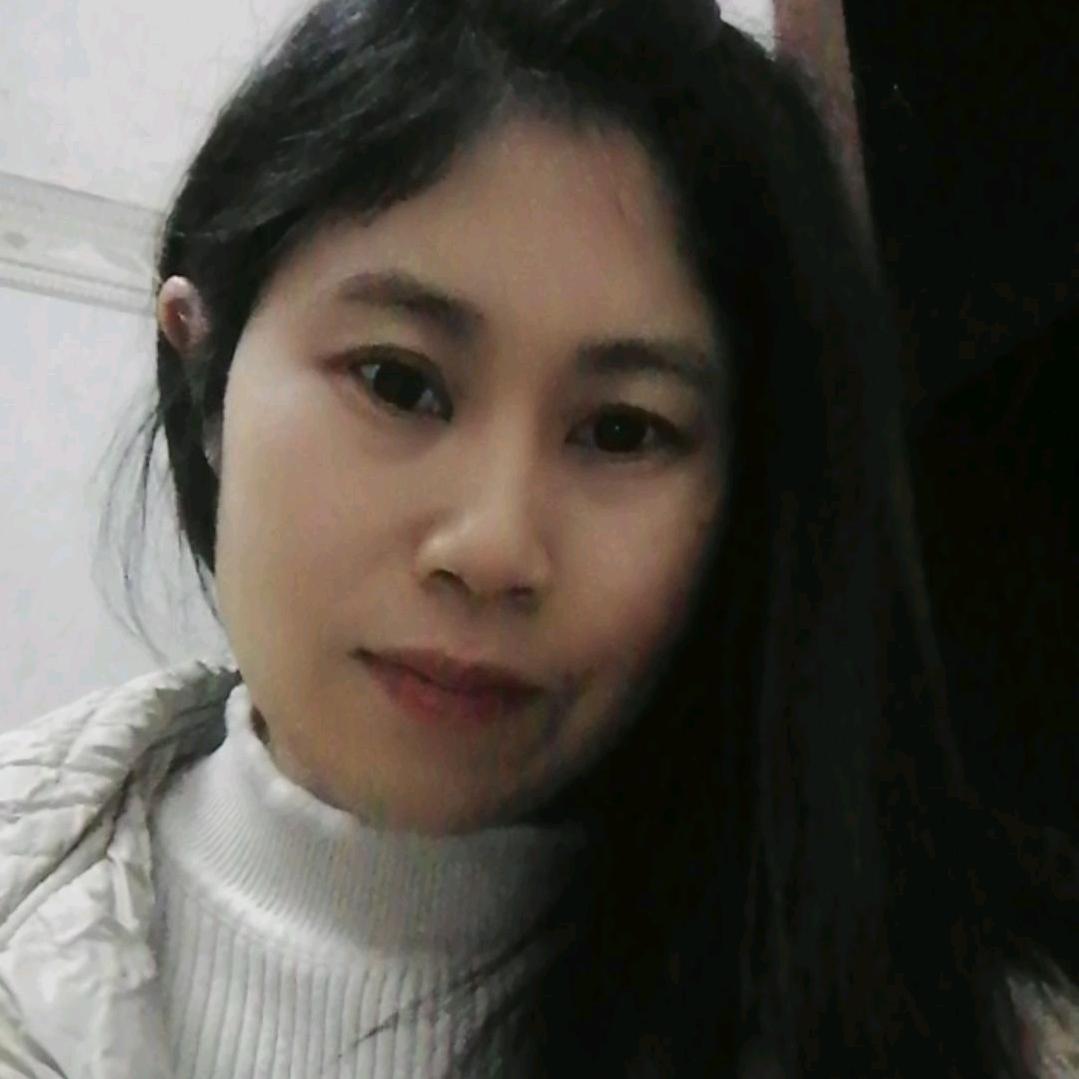 幺妹儿