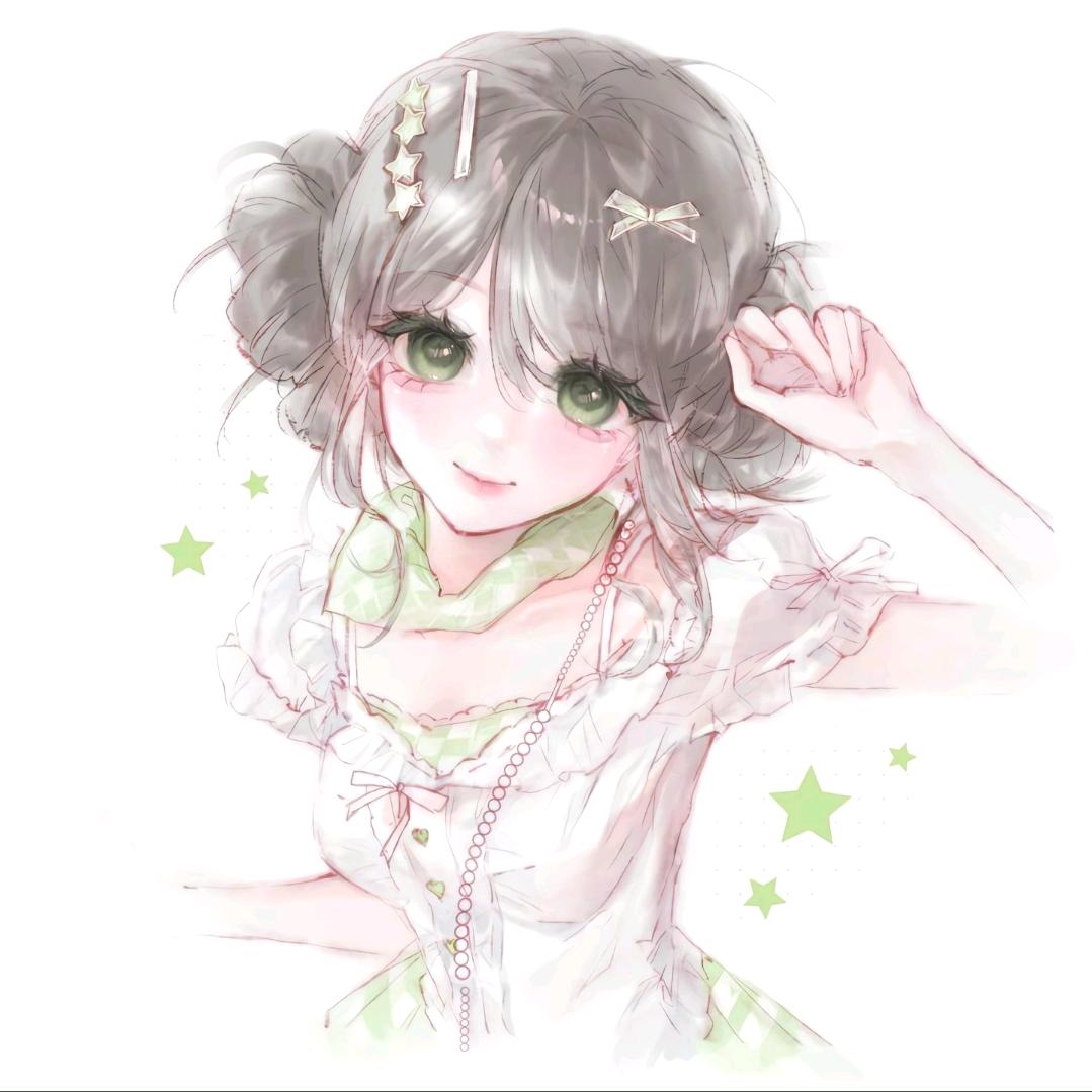 詰