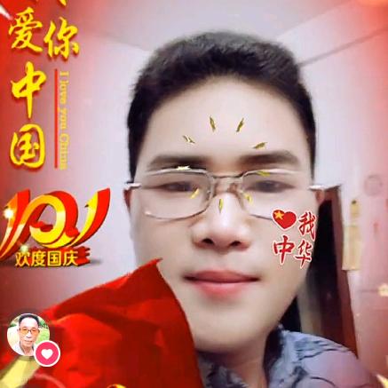 广东人在南美洲苏里南，