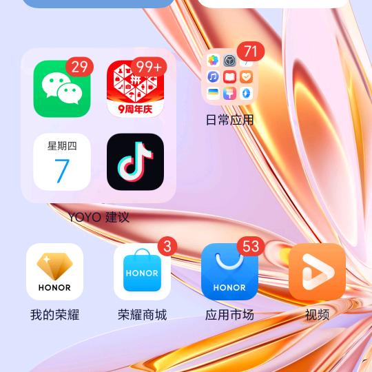 啊娟