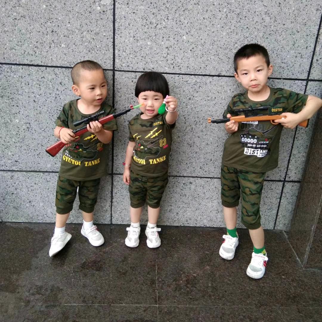 曹彦博