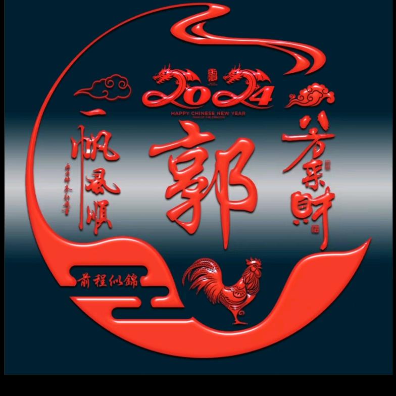 彩虹阿四大码时尚男装