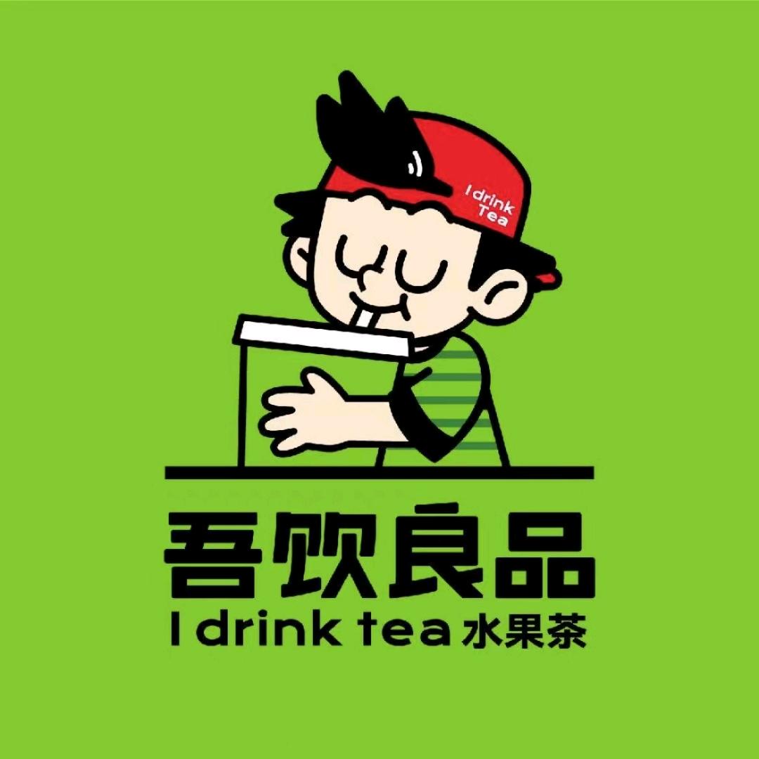 吾饮良品蔡佳容