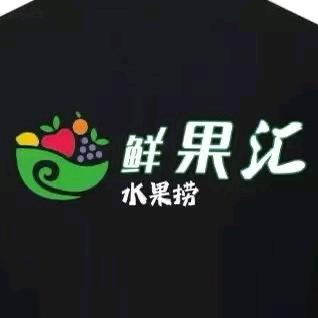 芬芳