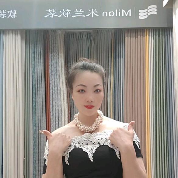 湘潭米兰软装-晴天